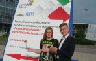 WorldSkills Belarus 2014