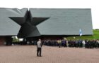 1 сентября 2021